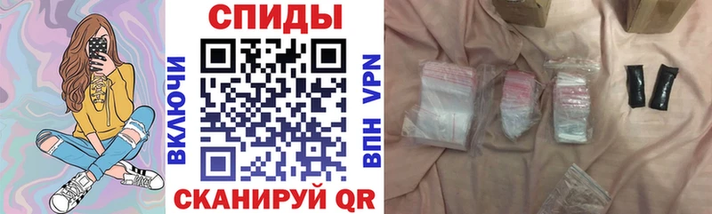 гидра ссылки  Правдинск  АМФ 97% 