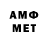 КЕТАМИН VHQ Rnxqt