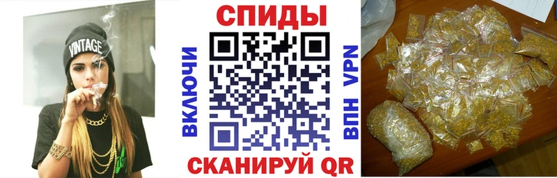 БУТИРАТ BDO  Правдинск 