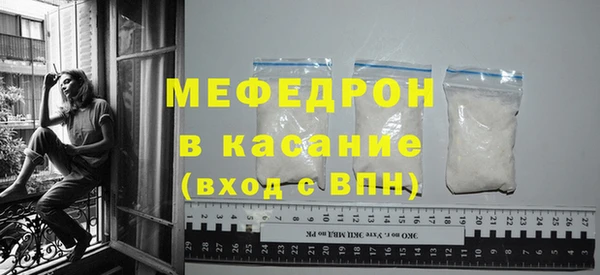 кокс Абаза