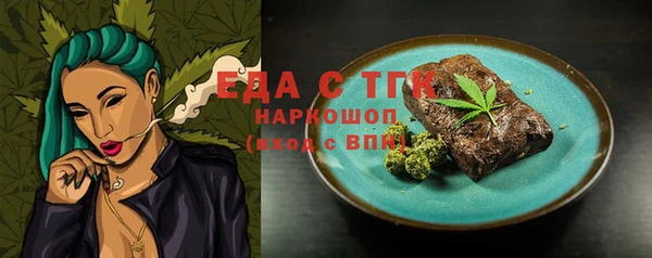 mix Абдулино