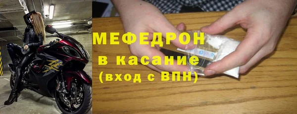 героин Абинск