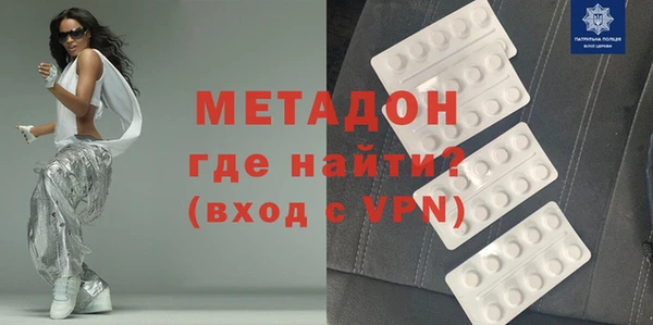 бутик Алексеевка