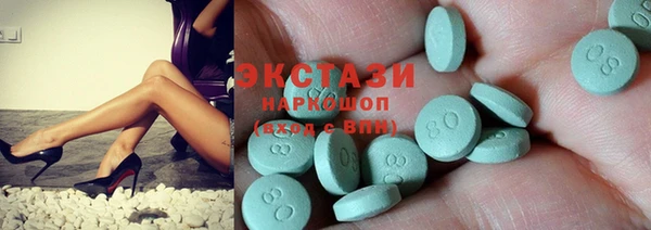 mix Абдулино