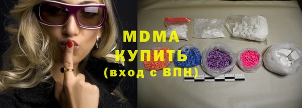 дживик Алексин
