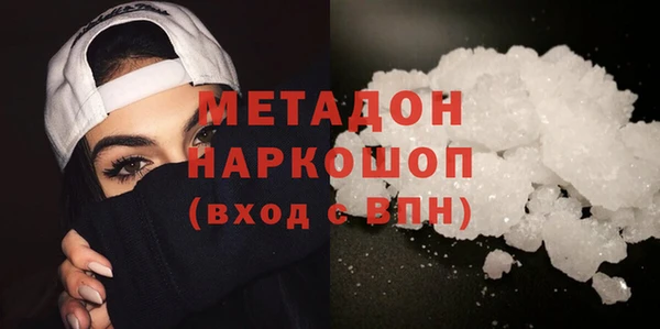 дживик Алексин