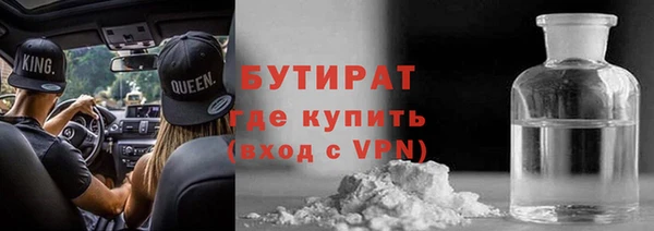 кокс Абаза