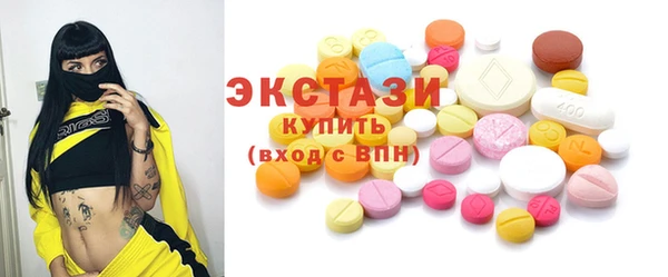дживик Алексин