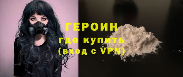 кокс Абаза