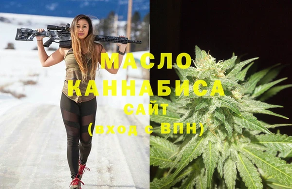 бутик Алексеевка