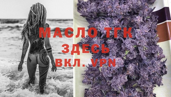 mix Абдулино