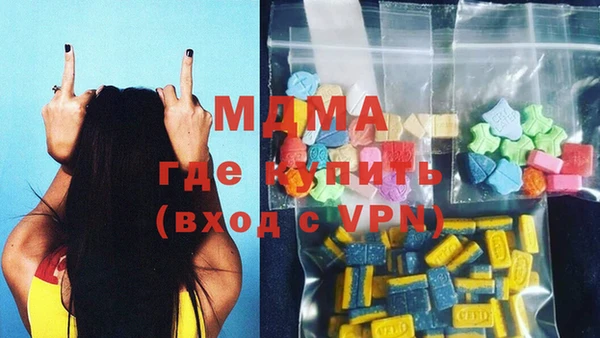 марки nbome Алзамай