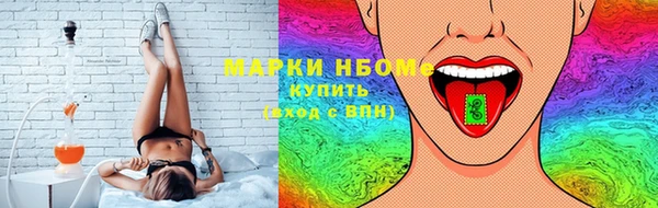 mix Абдулино