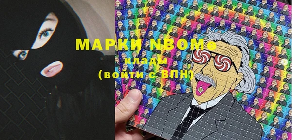 героин Абинск