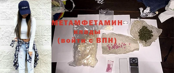 кокс Абаза