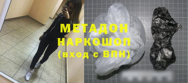 бутик Алексеевка
