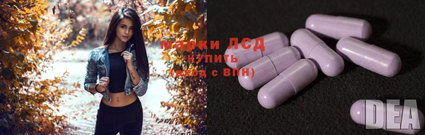 героин Абинск