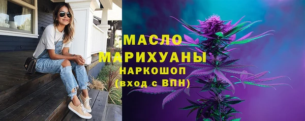 mix Абдулино