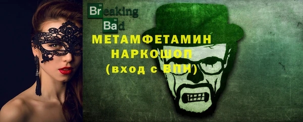 mix Абдулино