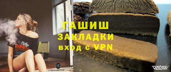 mix Абдулино