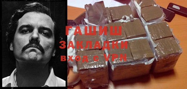mix Абдулино