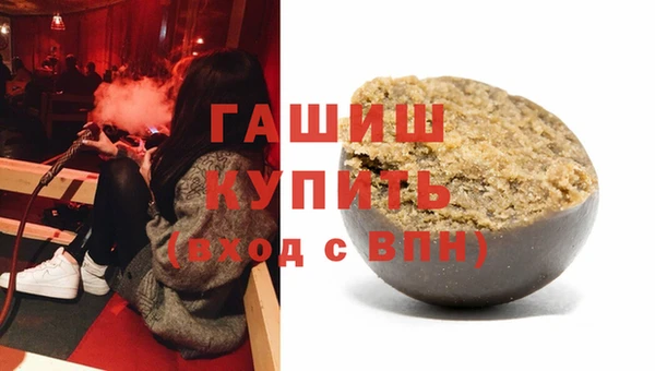 кокс Абаза