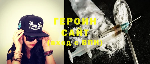 mix Абдулино