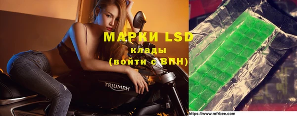 героин Абинск