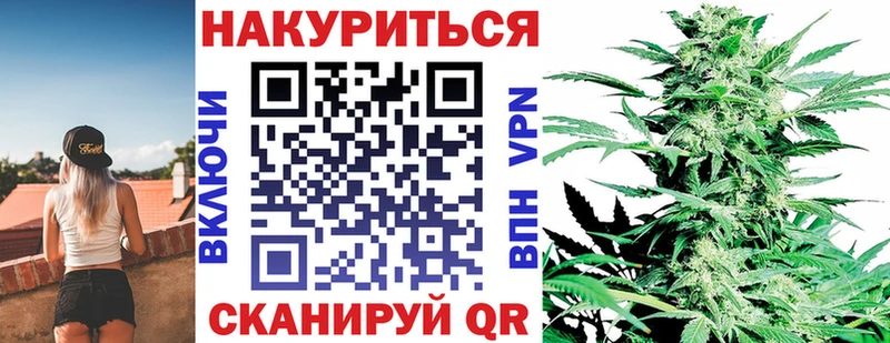 Бошки марихуана OG Kush  Правдинск 